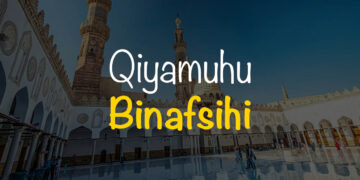 Sifat Qiyamuhu bi Nafsihi, Kajian Independensi dan Kemandirian Tuhan